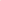 Hot Cocoa Midi Kit