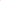 Princess Mini Kit Mini Kit Young, Wild & Friedman 